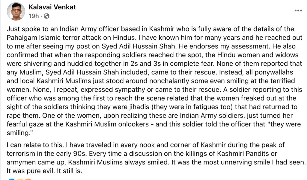 Bharatiyata Kashmiriyat